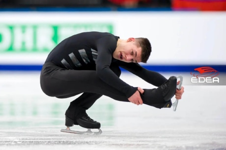 Ice Gallery Skates U.S.